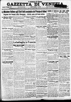 giornale/CFI0391298/1917/maggio/5