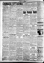 giornale/CFI0391298/1917/maggio/50