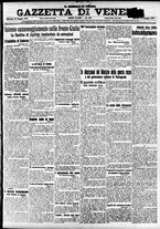 giornale/CFI0391298/1917/maggio/51