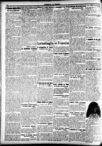 giornale/CFI0391298/1917/maggio/56