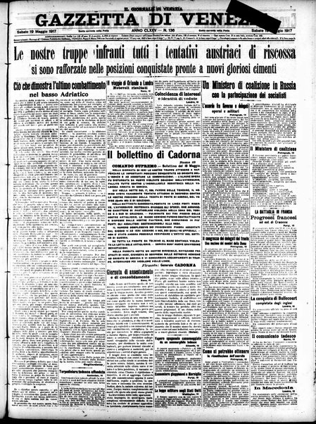 Gazzetta di Venezia