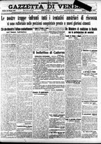 giornale/CFI0391298/1917/maggio/67