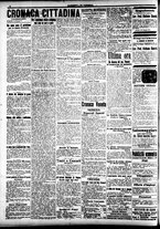 giornale/CFI0391298/1917/maggio/74