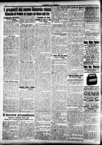 giornale/CFI0391298/1917/maggio/76