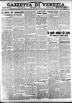 giornale/CFI0391298/1917/marzo/1