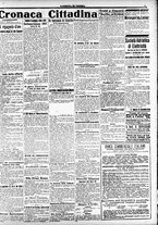 giornale/CFI0391298/1917/marzo/102