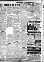 giornale/CFI0391298/1917/marzo/103