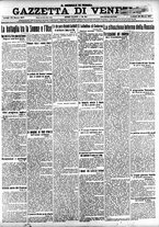 giornale/CFI0391298/1917/marzo/108
