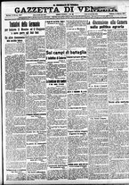 giornale/CFI0391298/1917/marzo/11