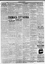 giornale/CFI0391298/1917/marzo/110