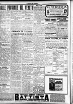 giornale/CFI0391298/1917/marzo/111
