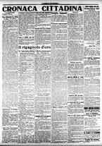giornale/CFI0391298/1917/marzo/115