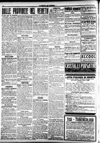 giornale/CFI0391298/1917/marzo/116
