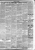giornale/CFI0391298/1917/marzo/118