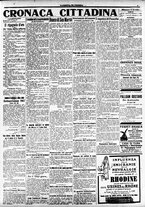 giornale/CFI0391298/1917/marzo/119
