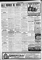giornale/CFI0391298/1917/marzo/14