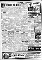 giornale/CFI0391298/1917/marzo/15