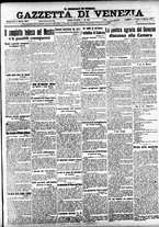 giornale/CFI0391298/1917/marzo/16