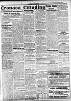 giornale/CFI0391298/1917/marzo/18
