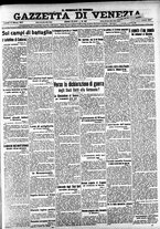 giornale/CFI0391298/1917/marzo/20