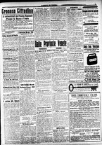 giornale/CFI0391298/1917/marzo/22