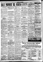 giornale/CFI0391298/1917/marzo/27