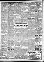 giornale/CFI0391298/1917/marzo/3