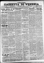 giornale/CFI0391298/1917/marzo/33