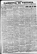 giornale/CFI0391298/1917/marzo/37