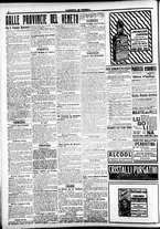 giornale/CFI0391298/1917/marzo/40