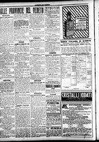 giornale/CFI0391298/1917/marzo/5