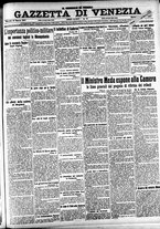 giornale/CFI0391298/1917/marzo/53