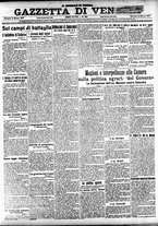 giornale/CFI0391298/1917/marzo/6