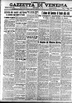 giornale/CFI0391298/1917/marzo/61