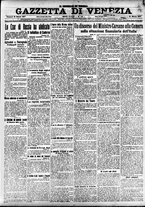 giornale/CFI0391298/1917/marzo/65
