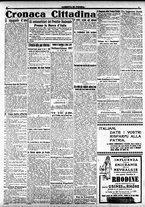 giornale/CFI0391298/1917/marzo/68