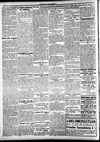 giornale/CFI0391298/1917/marzo/7