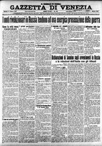 giornale/CFI0391298/1917/marzo/70