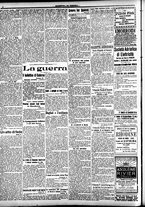 giornale/CFI0391298/1917/marzo/71