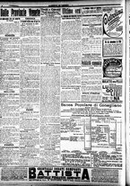 giornale/CFI0391298/1917/marzo/73