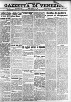 giornale/CFI0391298/1917/marzo/75