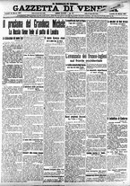 giornale/CFI0391298/1917/marzo/79