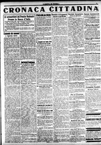 giornale/CFI0391298/1917/marzo/8