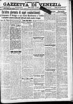 giornale/CFI0391298/1917/novembre/51