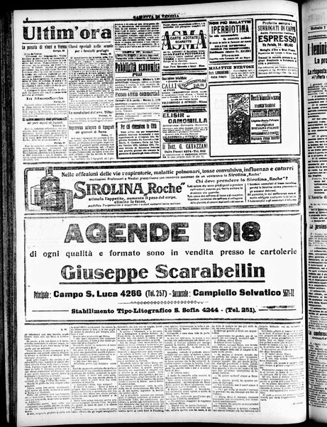 Gazzetta di Venezia