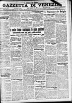 giornale/CFI0391298/1917/novembre