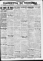 giornale/CFI0391298/1917/ottobre/1