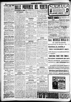 giornale/CFI0391298/1917/ottobre/10