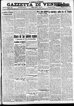 giornale/CFI0391298/1917/ottobre/11