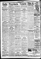 giornale/CFI0391298/1917/ottobre/14